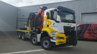 Joly & Philippe / Here We Com / Semi covering