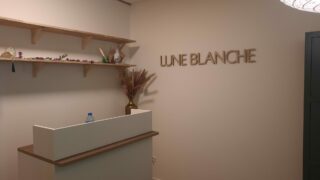 Lune Blanche / Enseigne