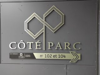 Armanet, Côté Parc / Signalétique intérieure