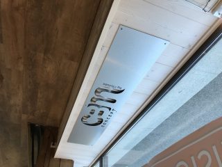 CBM Concept / cache radiateur