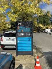 Cabinet médical des Bateliers / Signalétique directionelle extérieure